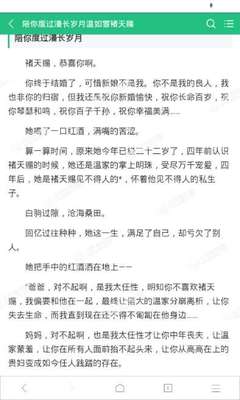 华体汇官网-华体汇官方网站